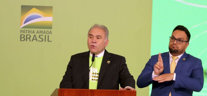 O ministro da Saúde , Marcelo Queiroga,  participa de Cerimônia alusiva ao Dia Mundial de Doenças Raras, no Palácio do Planalto