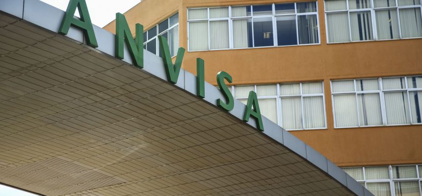 Fachada do edifício sede da Agência Nacional de Vigilância Sanitária (Anvisa).