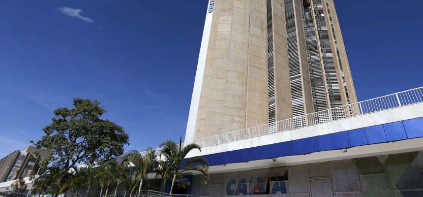 Edificio sede da Caixa Econômica Federal.  (Foto: Marcelo Camargo/Agência Brasil)