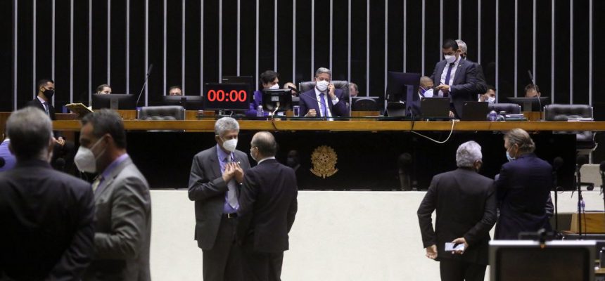 Plenário da Câmara dos Deputados