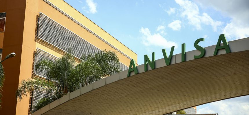 Fachada do edifício sede da Agência Nacional de Vigilância Sanitária (Anvisa).