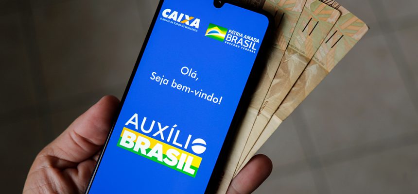 Minas Gerais, Brazil - November 19, 2021: Screen of the Auxilio Brasil application