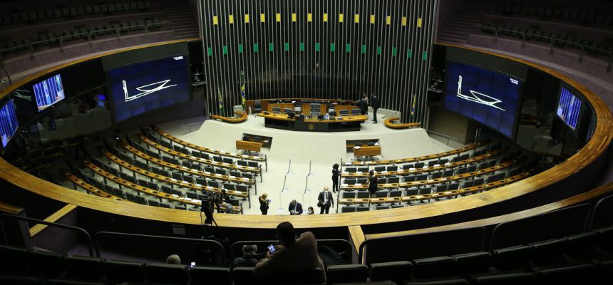 Plenário da Câmara dos Deputados