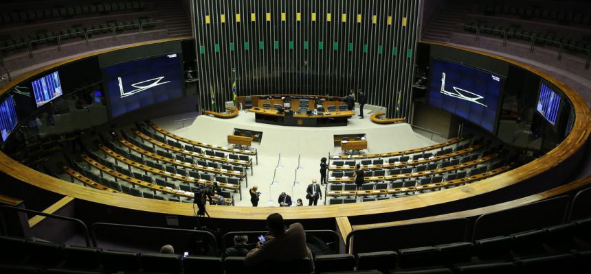 Plenário da Câmara dos Deputados