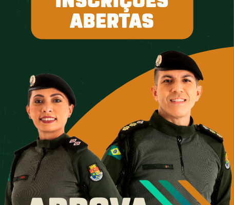 approva-alece-vertical